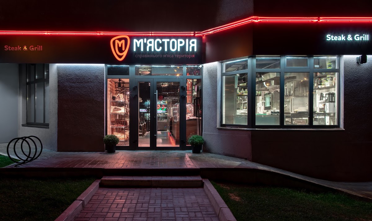 неонові вивіски