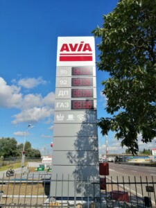 стелли
